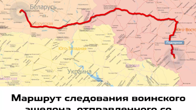 Illustration for the article “Troop Trains with Military Equipment and Belarus-Trained Russian Armed Forces Contingent…”