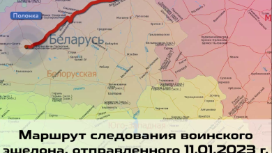 Illustration for the article “Another Troop Train with Military Equipment and Belarus-Trained Russian Armed Forces Personnel…”