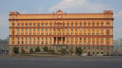 Здание ФСБ России на Лубянской площади в Москве