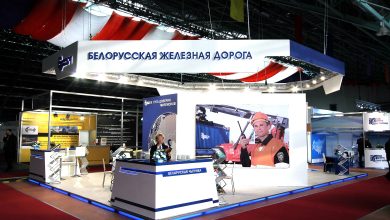 Выставочный стенд «Белорусская железная дорога»
